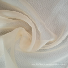 Горячая продажа дешевая цена чистая ткань индивидуальная цветовая легкая веса высокий качество 100% полиэфирная плоская ткань для занавеса